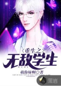 重生90之无敌宝妈,宝妈逆袭，无敌人生路