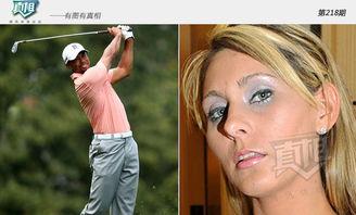 性爱录像带,性爱录像带背后的故事与启示