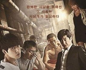 毁坏 第二季,复仇之火再燃,真相渐露端倪